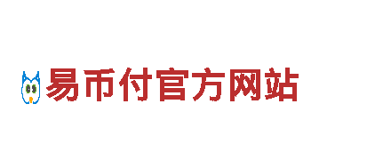 okpay充值方法-土工膜厂家